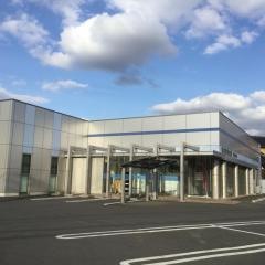 結城信用金庫関城支店