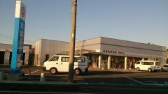 結城信用金庫関城支店