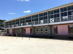 仲町小学校