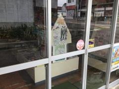 マルコ書店