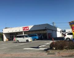 ドラッグスギ　新大間々店