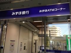 みずほ銀行草加支店