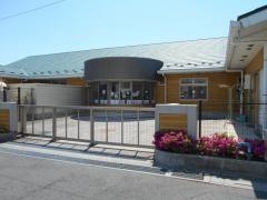 閏戸保育園
