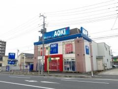 ＡＯＫＩ　三郷店