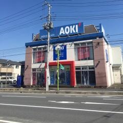 ＡＯＫＩ　三郷店