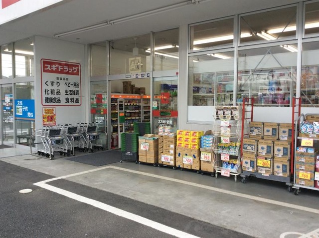 施設写真21