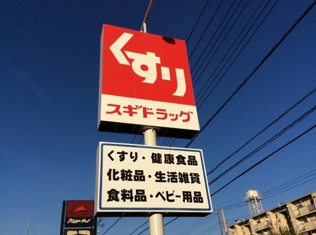 施設写真22