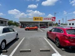 ドラッグスギ　蓮田山ノ内店