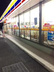 ミニストップ　入間豊岡4丁目店