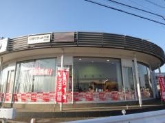 日産サティオ千葉成田店