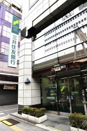 三井住友銀行上野支店