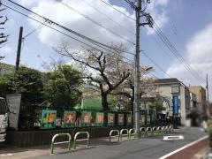 大森双葉幼稚園