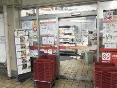 オーケー　南砂店