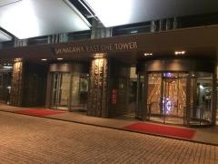 ストリングスホテル東京インターコンチネンタル