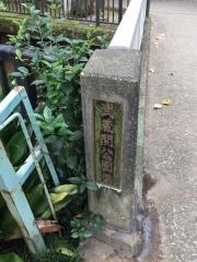 武蔵関公園
