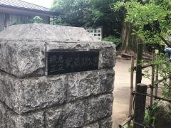 武蔵関公園