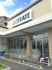 クリエイトエス・ディー　横須賀池上店