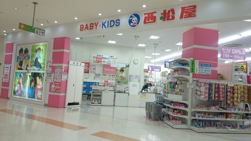看板