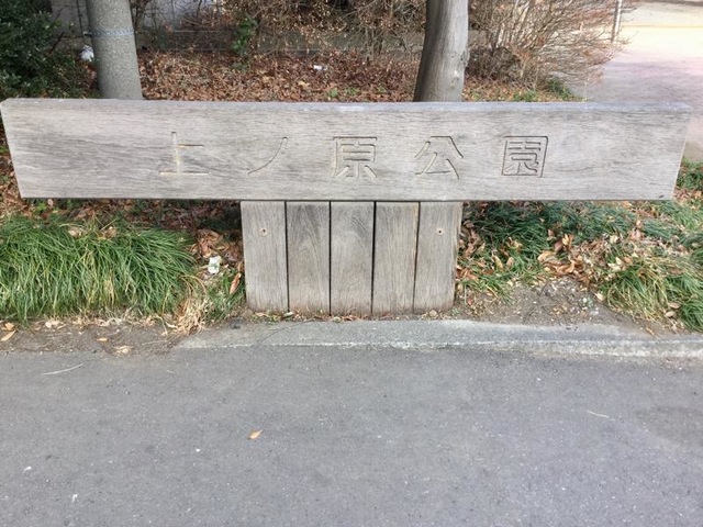 施設写真14