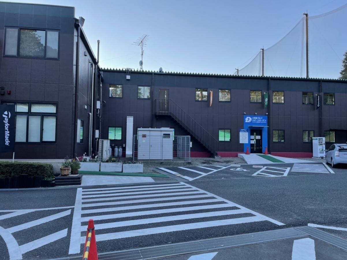 大相模カントリークラブ