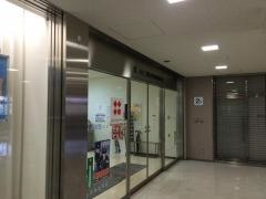 八十二銀行伊那市駅前支店