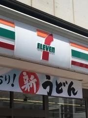 セブンイレブン　松本女鳥羽橋店
