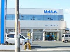 浜松いわた信用金庫泉町支店