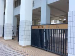 静岡雙葉高等学校