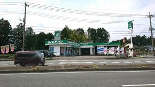 タイヤガーデン　御殿場