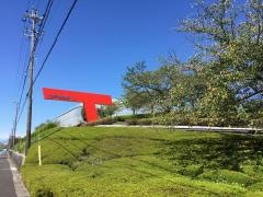 トヨタ博物館