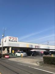 ナフコトミダ　師勝店