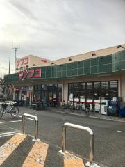 ナフコトミダ　師勝店