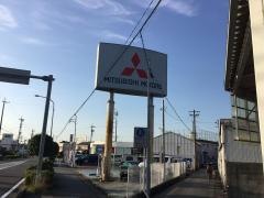 北愛知三菱自動車販売空港店