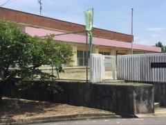 井田川幼稚園