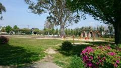 三百田公園