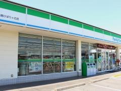 ファミリーマート　鈴鹿ひばりケ丘店