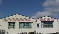 陵ケ岡保育園