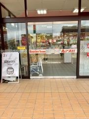 アスパ