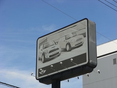 マーケットピア ｍｉｎｉ東大阪 東大阪市荒本