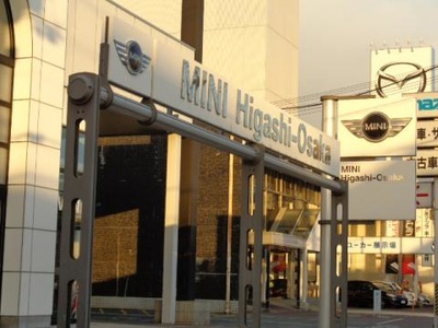 マーケットピア ｍｉｎｉ東大阪 東大阪市荒本