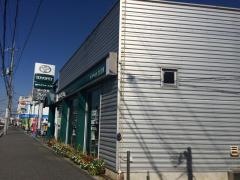 神戸トヨペット大久保店