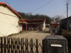 大江幼稚園