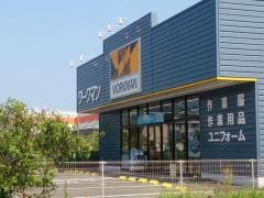 ワークマン　岡山海吉店