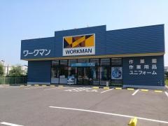 ワークマン　岡山海吉店