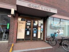 福岡銀行苅田支店
