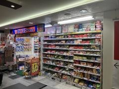ダイコクドラッグ天神ビル店
