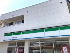 ファミリーマート　福岡上山門店