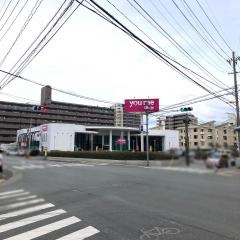 ゆめマート　九品寺店