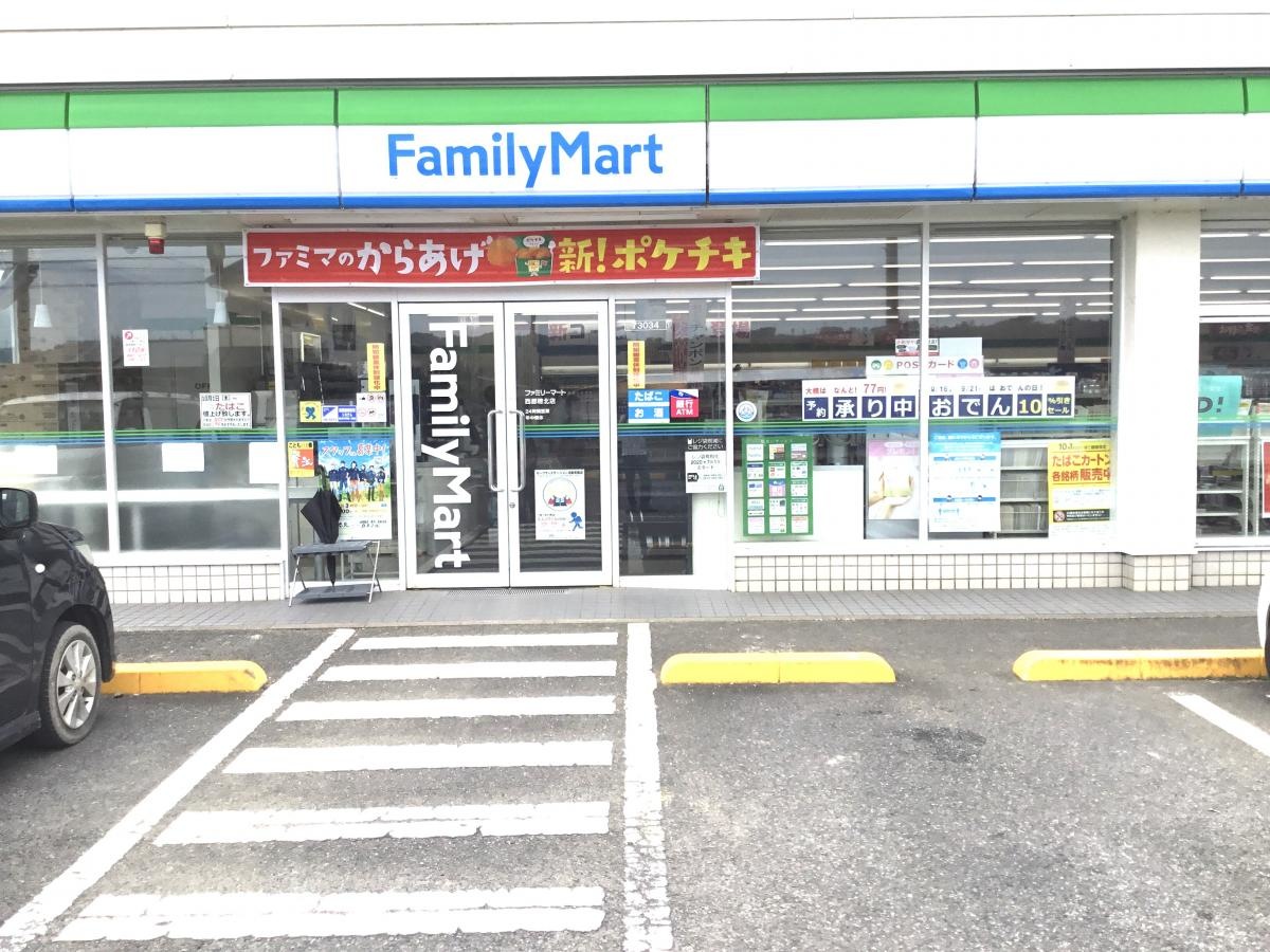 出入り口です。
