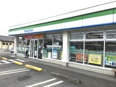 ファミリーマート　西都穂北店